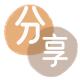 花呗提现玉溪信用卡接单平台☀️诚信信用卡24小时在线靠谱商家推荐